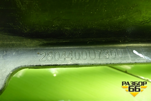 Усилитель заднего бампера (2804400U7300) для JAC J7 с 2020-2025г