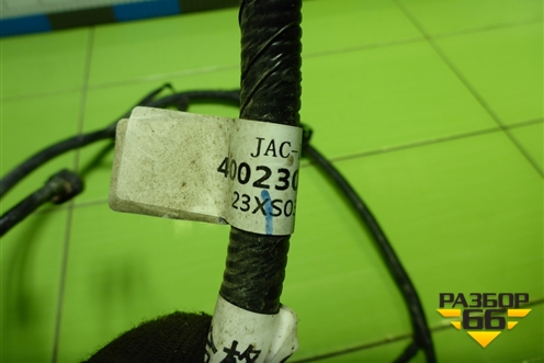 Проводка заднего бампера (4002300U7301) для JAC J7 с 2020-2025г