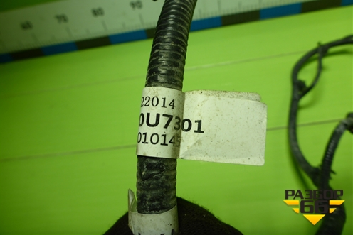 Проводка заднего бампера (4002300U7301) для JAC J7 с 2020-2025г