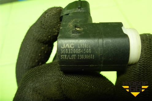 Датчик парковки (3603200S4500) для JAC J7 с 2020-2025г