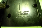 Кронштейн (3621901V5020) для JAC J7 с 2020-2025г
