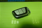 Ключ зажигания (3605800U7301) для JAC J7 с 2020-2025г