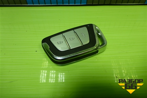 Ключ зажигания (3605800U7301) для JAC J7 с 2020-2025г