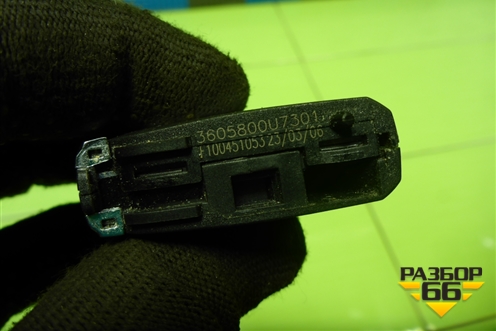 Ключ зажигания (3605800U7301) для JAC J7 с 2020-2025г