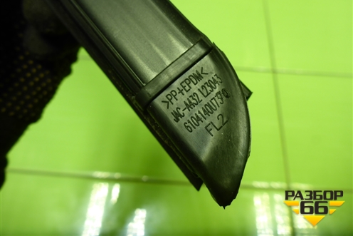 Накладка стекла переднего левого (6104140U7370) для JAC J7 с 2020-2025г