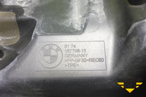 Воздуховод радиатора (517418779815) для BMW X1 F48 с 2014г (Х1 Ф48)