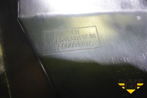 Фонарь задний наружный левый (A00091197) для BAIC X35 с 2019г