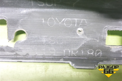 Бампер передний (после 2015г под омыватели) (521190R180) для Toyota Rav-4 с 2012-2019г