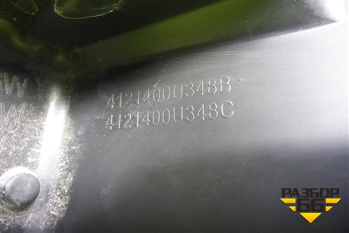 Фара дневного света правая (4121400U348) для Москвич 3 с 2022г