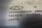Глушитель (153000800AA) для Jaecoo J7 с 2023г