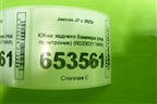 Юбка заднего бампера (под парктроник) (602003174AA) для Jaecoo J7 с 2023г