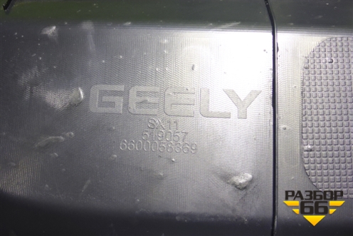 Обшивка двери багажника (6600058369) для Geely Coolray с 2019-2025г