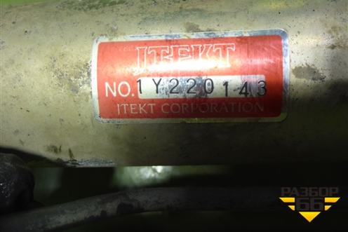Рейка рулевая под гидроусилитель для Toyota Land Cruiser Prado(150) с 2009г