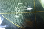 Стекло глухое правое для Toyota Land Cruiser (200) с 2008г