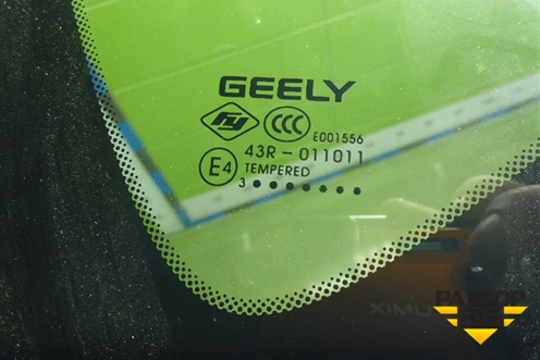 Стекло глухое левое (новое) для Geely Coolray с 2019-2025г