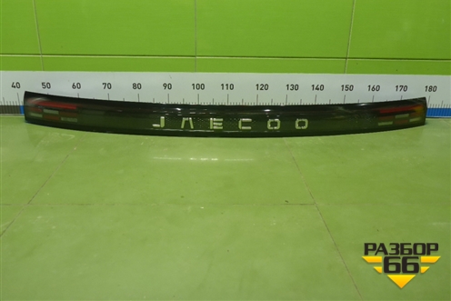 Фонарь задний центральный (605001226AA) для Jaecoo J7 с 2023г