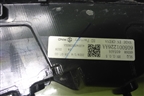 Фонарь задний центральный (605001226AA) для Jaecoo J7 с 2023г