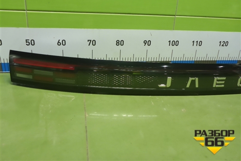 Фонарь задний центральный (605001226AA) для Jaecoo J7 с 2023г