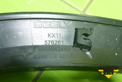 Накладка переднего крыла левого (8890043440) для Geely Monjaro с 2021г