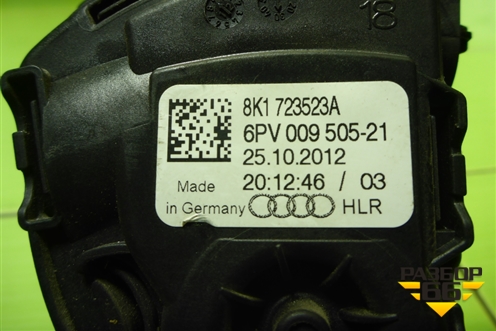Педаль газа электронная (8K1723523A) для Audi Q5 c 2008-2017г (Ку 5)
