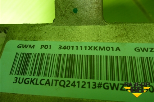Рейка рулевая под электроусилитель (3401111XKM01A) для Tank 300 с 2021-2025г