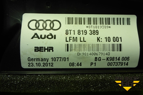 Воздуховод отопителя (в торпедо центральный) (8T1819389) для Audi Q5 c 2008-2017г