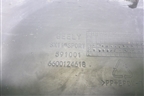 Юбка заднего бампера (до 2023г) (6600124618) для Geely Coolray с 2019-2025г