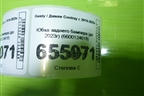 Юбка заднего бампера (до 2023г) (6600124618) для Geely Coolray с 2019-2025г