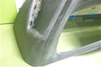 Юбка заднего бампера (до 2023г) (6600124618) для Geely Coolray с 2019-2025г