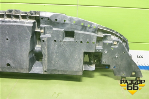 Пыльник переднего бампера центральный (5261878010) для Lexus NX 200 с 2014-2021г (НХ) Пыльник переднего бампера центральный (5261878010) для Lexus NX 200 с 2014-2021г (НХ)