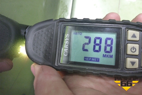 Дверь передняя левая (6101100U3400E) для Москвич 3 с 2022г