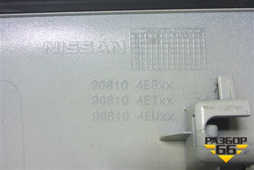 Накладка двери багажника (908104ESXX) для Nissan Qashqai (J11E) с 2013г (Кашкай)