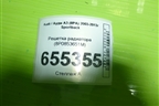 Решетка радиатора (8P0853651M) для Audi A3 (8PA) 2003-2013г Sportback