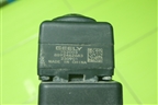 Камера задняя (8892462683) для Geely Coolray с 2019-2025г