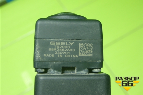 Камера задняя (8892462683) для Geely Coolray с 2019-2025г