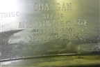 Накладка заднего крыла правого (5512620BQ01) для Changan CS35 Plus с 2018г