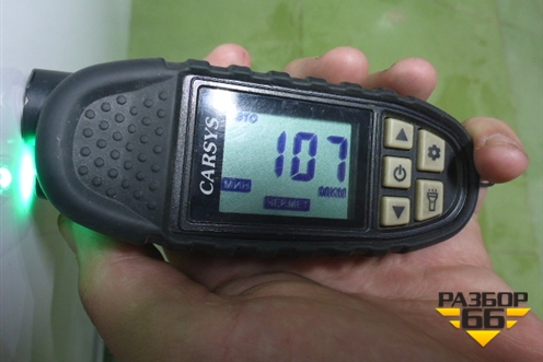 Капот (5032038400C15) для Geely Coolray с 2019-2025г