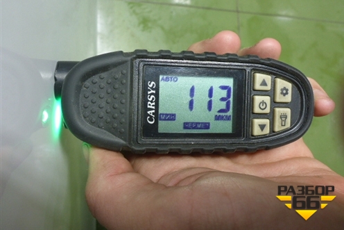 Капот (5032038400C15) для Geely Coolray с 2019-2025г