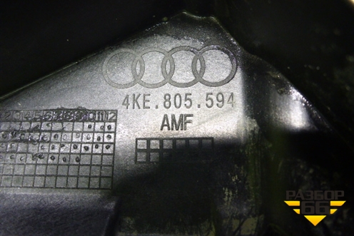 Панель передняя (4KE805594) для Audi E-tron с 2018г (Етрон)