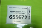 Молдинг лобового стекла правый (6073057800) для Geely Coolray с 2019-2025г