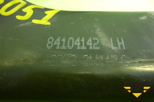 Петля решетки радиатора левая  (84104142) для Volvo TRUCK FH с 2013-2019г (ФШ)