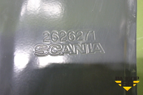 Кронштейн переднего крыла правый  (2626271) для Scania  6 R Series с 2016г