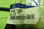 Шланг тормозной (новый) (588877C000) для Hyundai  HD-170 с 2004г