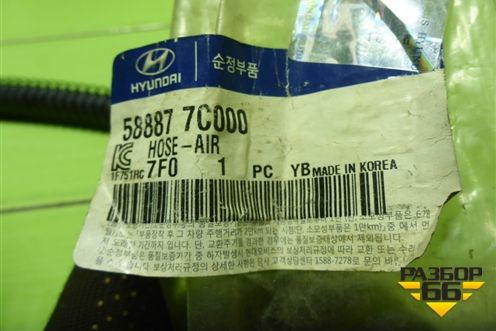 Шланг тормозной (новый) (588877C000) для Hyundai  HD-170 с 2004г