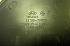 Накладка порога внутренняя левая  (задняя часть) (831557A000) для Hyundai  HD-170 с 2004г