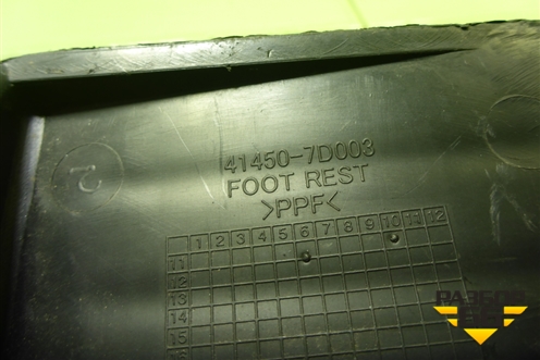 Накладка внутренняя  (педаль отдыха) (414507D003) для Hyundai  HD-170 с 2004г