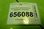 Кронштейн амортизатора переднего (левый новый) (543815H001) для Hyundai  HD 35-78 с 2003г