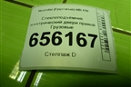 Стеклоподъёмник электрический двери правой для Hyundai  HD-170 с 2004г