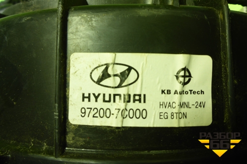 Корпус отопителя  (972007C000) для Hyundai  HD-170 с 2004г