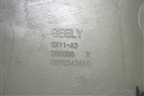 Накладка переднего бампера правая (8890342615) для Geely Coolray с 2019-2025г